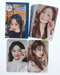 TWICE トゥワイス ツウィ TZUYU グッズ フォトメッセージカード （ブックマーク、タグ) 30枚セット