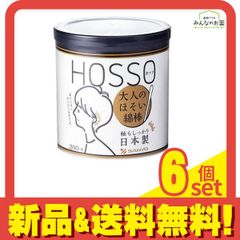 Item thumbnail for item 4685ea2f-6d7a-401c-99cf-37dc58c57a63