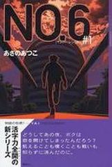 同人音楽CDソフト　House set of Dr.Latency’s Freak Report / クロネコラウンジ 中古】同人音楽CDソフト House set of Dr.Latency's Freak