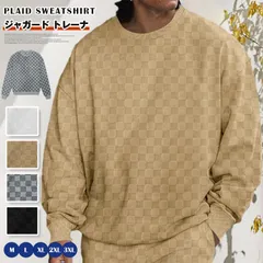 ジャガード トレーナ メンズ  未使用  クルーネック 長袖トレーナ 長袖 チェック柄 秋 冬 プルオーバー スウェット tシャツ トップスyifengyud74