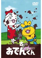 【極美品】PSA10 似顔絵さん 小日向いちご SPサイン 極美品】PSA10 似顔絵さん 小日向いちご SPサイン