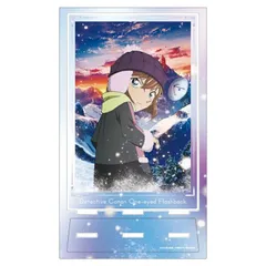 灰原哀 劇場版 名探偵コナン 隻眼の残像(フラッシュバック) アクリルアートスタンド コナン グッズ アクリルスタンド アクスタ