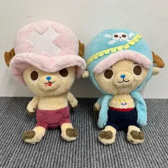 一番くじ チョパコレ B賞 ラストワン賞 20thアニバーサリーチョッパーぬいぐるみ 2点まとめ