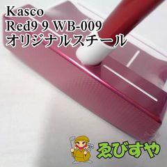 テーラーメイド HI-TOE RAW 56BF-15/DG(JP)/S200/56[89265]-