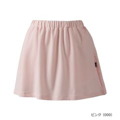 prince プリンス スカート テニスウェア レディース (WS5315)  ピンク(000) 25SS