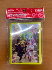 イーブイ　海外版 英語版　マスターボールミラー　海外限定 イーブイ 海外版 英語版 モンスターボールミラー Eevee - 074