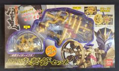 バンダイ ライト＆サウンド/仮面ライダー響鬼【DX音撃管セット】