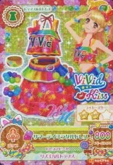 【中古】アイカツDCD 14 04-CP04[キャンペーンレア]：サマーデイミラクルドレス/夏樹みくる