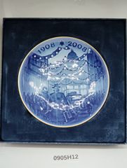 映画 『 男はつらいよ 』公開50周年記念 2019 プルーフ貨幣セット 楽天市場】映画『男はつらいよ』公開50周年記念 2019 プルーフ