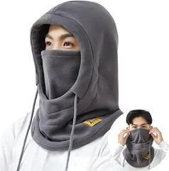 ネックウォーマー フェイスカバー 帽子 防寒 【360°極めた暖かさ・ふわりとした着用感】 目出し帽 フードウォーマー ネックカバー 冬用lingyan01