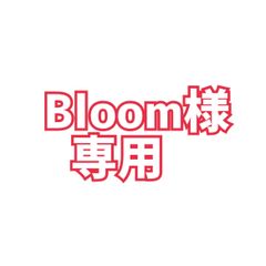 iPhoneSE(第2世代) 128GB SIMフリー バッテリー100%