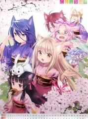 2026年最新】このはな綺譚の人気アイテム - メルカリ