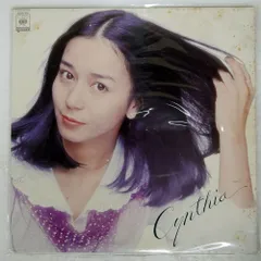 2025年最新】南沙織 午後のシンシアの人気アイテム - メルカリ