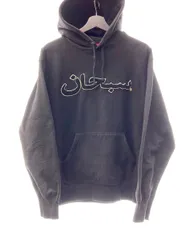 Supreme 17AW アラビックロゴパーカー 黒 L 楽天市場】supreme アラビック（パーカー｜トップス）：メンズ