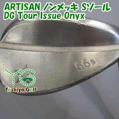 ↓オデッセイ パター  ホワイトライズ ix テロン シグマ  スラントホーゼル ODYSSEY（オデッセイ） - パター - ホワイト・ライズ iX TERON Σ