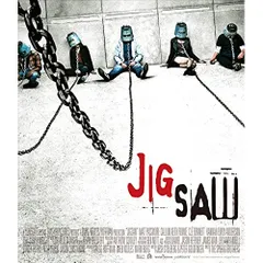 2025年最新】saw blu-rayの人気アイテム - メルカリ