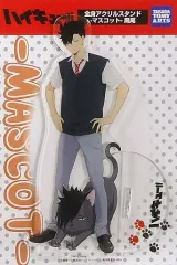 【中古】アクリルスタンド・アクリルパネル 黒尾鉄朗 全身アクリルスタンド(マスコット) 「ハイキュー!!」 アニメイト限定