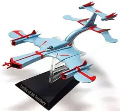 ＨＤＭ創絶 ウルトラ超兵器 ZAT編 4点セット HDM創絶ウルトラ超兵器 -科学特捜隊&ウルトラ警備隊編- 10個