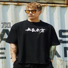 SY32 氣志團 コラボTシャツ ショートパンツ セットアップ - メルカリ