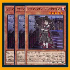 遊戯王 英語表記アジア版 フルール・ド・バロネス - メルカリ