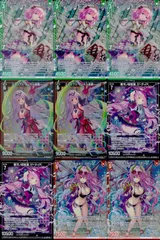 Z/X 永遠の小夜曲フレデリカ 61qCFCwsDFL._UF350,350_QL50_.jpg