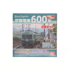 【希少？？】Bトレ 中身未開封 寝台特急 6両 未開封未組立】Bトレイン 特急寝台列車 あけぼの 6両セット