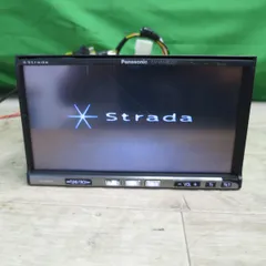Panasonic HDDナビ 型式 CN-HW850D ストラーダ DVD再生 テレビ