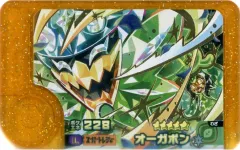 【中古】ポケモンフレンダ 2-1-L03[グレード5]：オーガポン