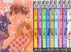 【中古】どうせもう逃げられない DVD-BOX 2026年最新】どうせもう逃げられない dvdの人気アイテム - メルカリ