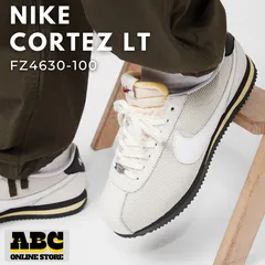 28.0cm [ナイキ] コルテッツ [CORTEZ] ライトオールウッドブラウン/ファントム/ブラック/ホワイト FZ4630-100 /// レトロ ヴィンテージ Y2k 90ｓ 80ｓクラシック ワッフル トレーナー レーサー ワン ブレーザー ロー