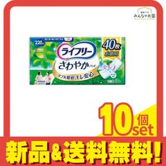 Item thumbnail for item ad7c41e7-0e83-4cca-a147-da068c6ceedd