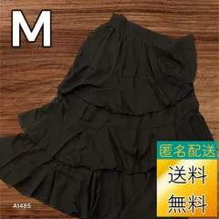 【送料無料】【古着未使用】レディース Мサイズ フレア スカート ブラック 洗濯タグなし A1485