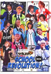 【新品未開封】少年忍者 The shining star DVD 少年忍者 シャイスタ THE SHINING STAR DVD Amazon.co.jp: 【DVD