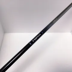 C567 シャフト TSP111 40.75インチ フレックスS Yahoo!オークション - C567 シャフト TSP111 40.75インチ