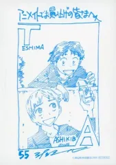 【中古】アニメムック ≪リーフレット・小冊子≫ 弱虫ペダル(55) アニメイト メッセージペーパー 特典 / 渡辺航