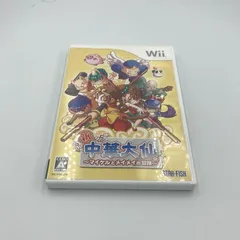 【中古】Wii）スターフィッシュ 新･中華大仙~ﾏｲｹﾙとﾒｲﾒｲの冒険~/Wii [6]