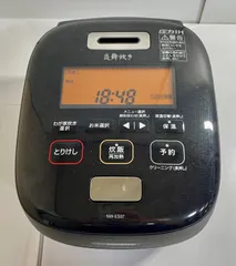 43050685_1