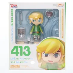 ねんどろいど 413 リンク 風のタクトVer. ゼルダの伝説 風のタクトHD 完成品 可動フィギュア グッドスマイルカンパニー