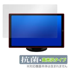 2024年最新】フルセグテレビ ポータブルの人気アイテム - メルカリ