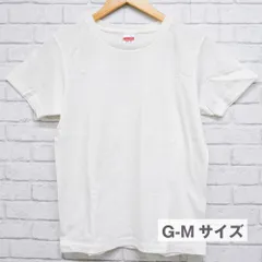 0424-1　【新品】ユナイテッドアスレ　無地Ｔシャツ