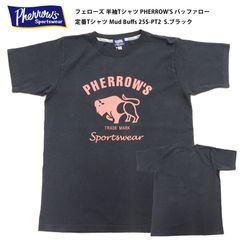 フェローズ 半袖Tシャツ PHERROW'S バッファロー 25S-PT2 定番Tシャツ Mud Buffs S.ブラック 新品