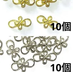 リボン　水引　メタル パーツ ネイル　アート　レジン　和風　成人式 振袖　デコ アート 入学式 正月　卒業式　イベント