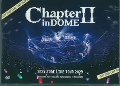 【未開封】Chapter Ⅱ in DOME 初回盤 DVD Sexy Zone 楽天ブックス: SEXY ZONE LIVE TOUR 2023 ChapterII in DOME