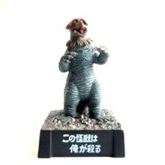 遊戯王 神聖魔皇后セレーネ 25th クオシク - メルカリ