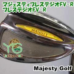 2025年最新】マジェスティ プレステジオの人気アイテム - メルカリ