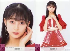 2025年最新】南波陽向の人気アイテム - メルカリ