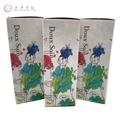 2025年最新】ベネシード トリートメントオイルの人気アイテム - メルカリ