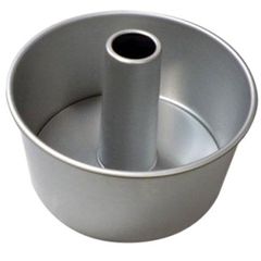 シフォンケーキ型 17㎝ マーポール MARPOL アルミ シフォン型2個セット