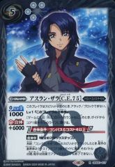 DREAM - ドリームテック アニス・ファーム【Memories style】 超音戦士ボーグマン 1/7 完成品 フィギュア(DT-165) ウェーブ(WAVE) ドリームテック アニス・ファーム【Memories style】 超音戦士