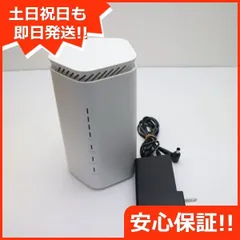 2025年最新】speed wi-fi home 5g l12の人気アイテム - メルカリ